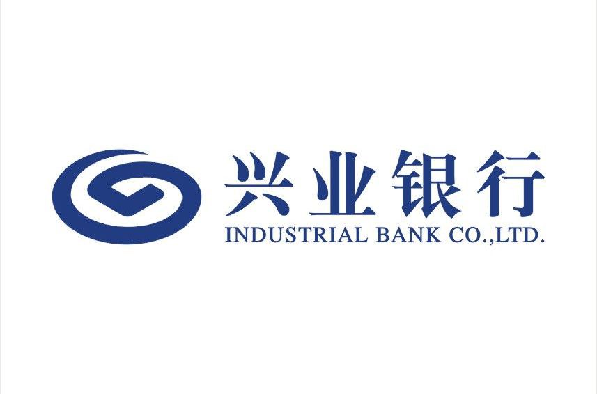 邁亞-興業(yè)銀行家具項目